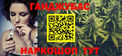 Альфа ПВП Бугуруслан