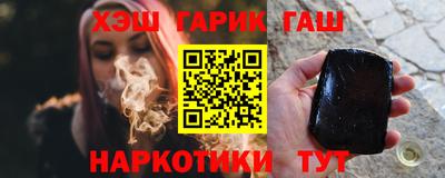 Альфа ПВП Бугуруслан